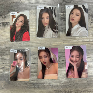 Fromis 9 Unlock My World Album Ver. Nagyung Photocard Authentic