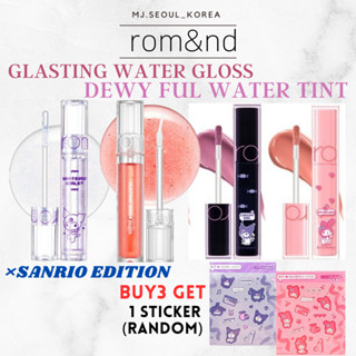 Rom&amp;nd×sanrio Edition DEWY ลิปกลอส เนื้อน้ํา ติดทนนาน