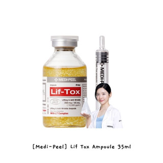 [Medi-Peel] Lif Tox Ampoule 35 มล. / k-beauty