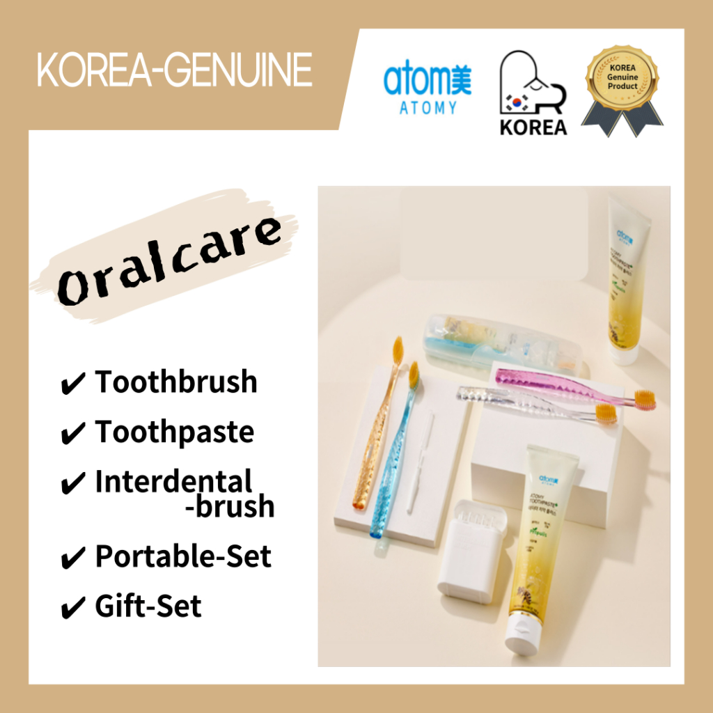 [Atomy] ชุดแปรงสีฟัน ยาสีฟัน แบบพกพา ของขวัญ