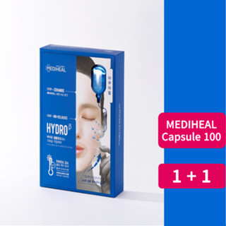 [MEDIHEAL] แผ่นมาส์กหน้า ให้ความชุ่มชื้น 2023 | Mediheal ไฮโดรเบต้า | สินค้าขายดี หน้ากากอนามัย จัดส่งจากเกาหลี