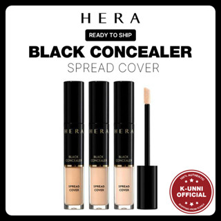 [HERA] คอนซีลเลอร์ สีดํา ปกปิดเรียบเนียน 5 กรัม / ส่งจากเกาหลี