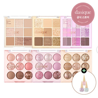 Dasique พาเลทอายแชโดว์ 21 สี