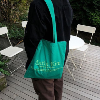 Matin Kim Poppin Ecobag ของแท้ 100%