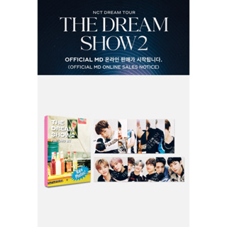 [PREORDER] NCT DREAM TOUR ‘THE DREAM SHOW 2 : In YOUR DREAM’ POSTCARD SET