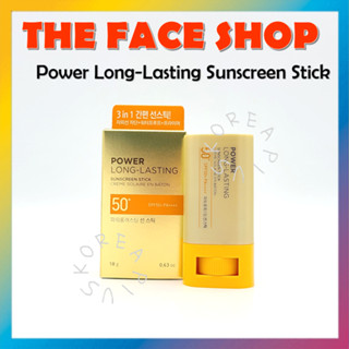 [THE Face SHOP] ครีมกันแดด SPF50+ PA++++ 18 กรัม ติดทนนาน