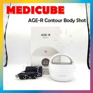 [MEDICUBE] Age-r คอนทัวร์ บอดี้ช็อต