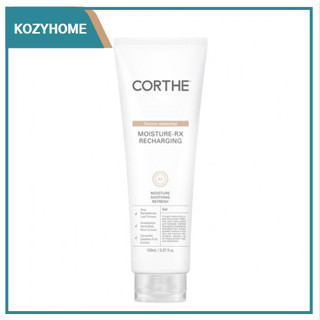 CORTHE Dermo Essential Moisture RX Recharging 150ml ครีมเพิ่มความชุ่มชื้น rx recharging 150 มิลลิลิตร