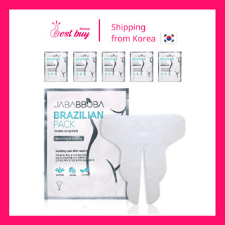 Jaba Bboba Brazilian + Y Zone มาส์กหน้า ให้ความชุ่มชื้น 27 กรัม x 5 ชิ้น