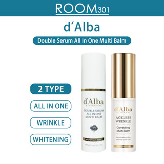 [dAlba] ดัลบา เซรั่มคู่ All-In-One Multi-Balm (10 กรัม) &amp; Ageless Wrinkle Correcting Multi Balm (9 กรัม) / KAHI Multi Balm / d alba