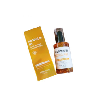 [SOME By MI] Propolis B5 Glow Barrier Calming Serum 50 มล.