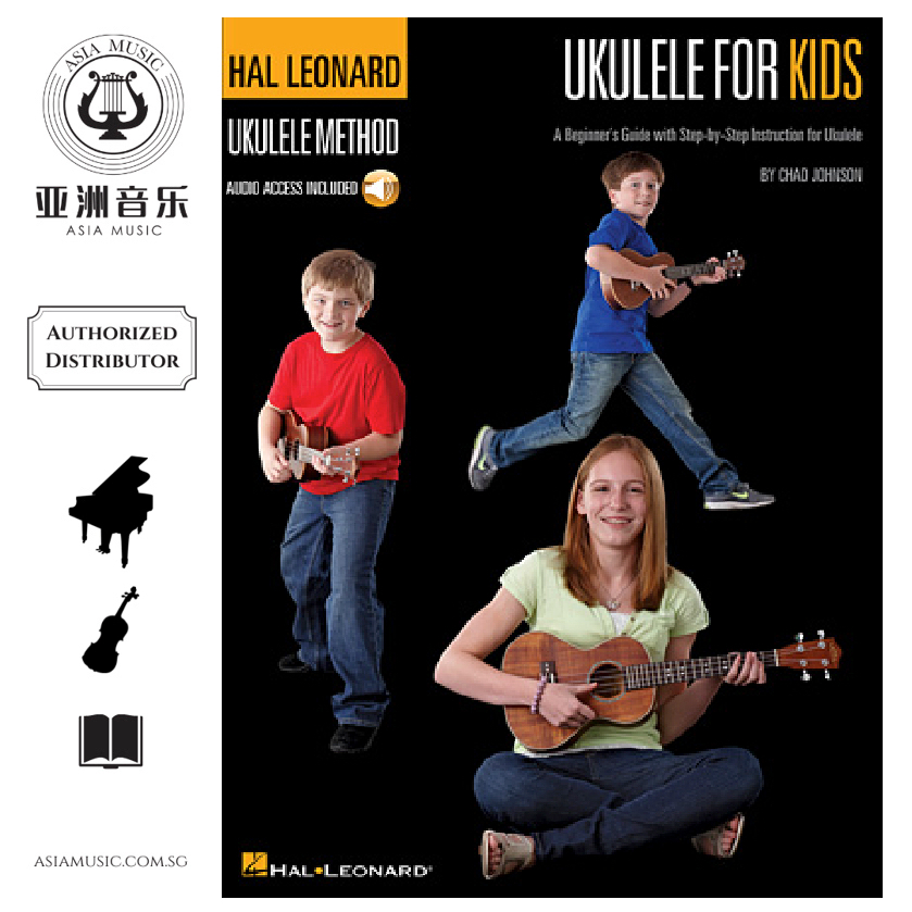 AUTHORISED DISTRIBUTOR - HAL LEONARD - UKULELE สําหรับเด็ก - THE HAL LEONARD UKULELE METHOD BOOK