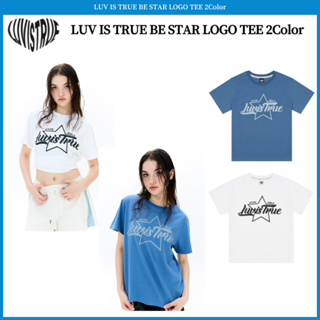 เสื้อยืด พิมพ์ลายโลโก้ LUV IS TRUE BE STAR 2 สี