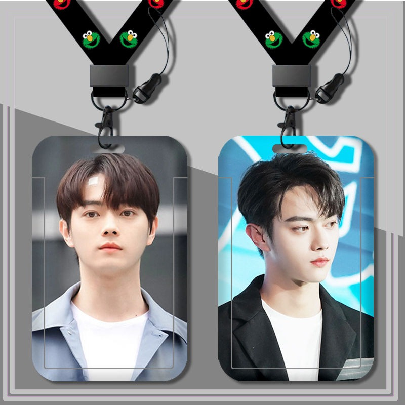 เธอและเธอ สามีที่สมบูรณ์แบบ爱二定博 Ban XU KAI卡套มหาวิทยาลัยมหาวิทยาลัยที่สําคัญที่สําคัญบัตรผู้ถือบัตร