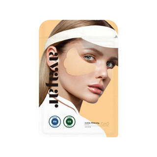 avajar activity whitening eye patch 1set 4ea