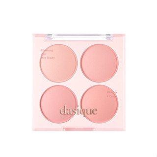 Dasique Blending Mood Cheek 10.4g [คอลเลกชันไอศกรีม]