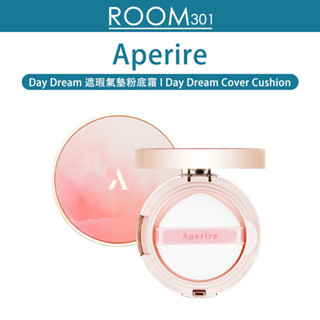 [Aperire] Day Dream Cover Cushion รองพื้น (คุชชั่น &amp; รีฟิล) SPF50 + PA ++++