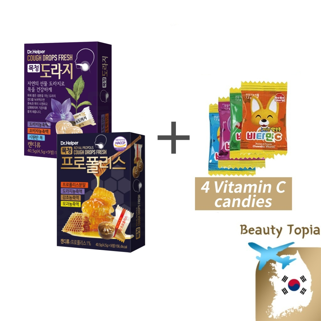 Dr Helper โพลิสบอลลูนดอกไม้ 10 ลูกอม 9 ลูกอม ลูกอมเย็น ลูกอมชุ่มคอ Propolis Balloon flower