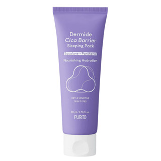 Purito Dermide Cica Barrier ถุงนอน 2.70 ออนซ์ / 80 มล.