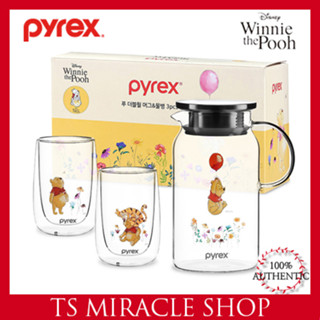 Pyrex แก้วน้ําสองชั้น ลายหมีพูห์ และขวดน้ํา 3P