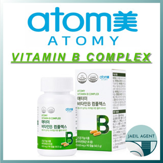 [ATOMY] Vitamin B COMPLEX / 90 แคปซูล / วิตามินบี / อาหารเพื่อสุขภาพ / ผลิตภัณฑ์ของแท้จากเกาหลี