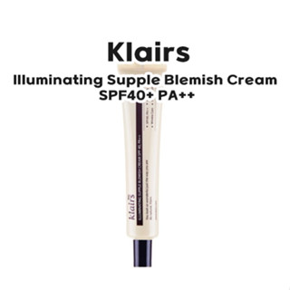 [Klairs] ครีมลดฝ้า SPF40+ PA++ 40 มล.