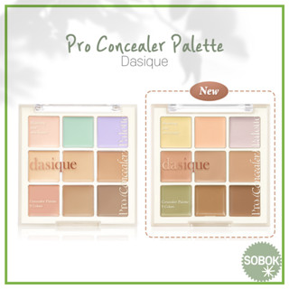 [Dasique] Pro Concealer Palette 2 colors color correcting