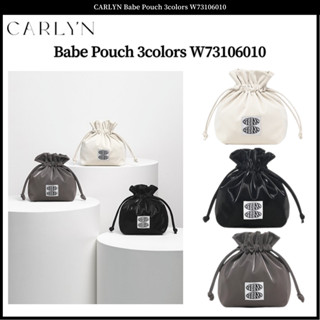 Carlyn Babe กระเป๋า 3 สี W73106010 23ss