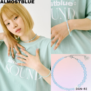 [NCT-JENO Pick] [ALMOSTBLUE] OCEAN STAR BRACELET / ของแท้ 100% / สินค้าเกาหลี