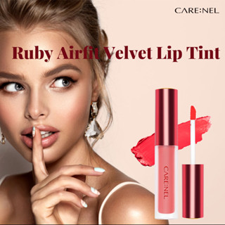 Carenel Ruby Airfit Velvet Tint ลิปทินท์เกาหลี ติดทนนาน 5 สี