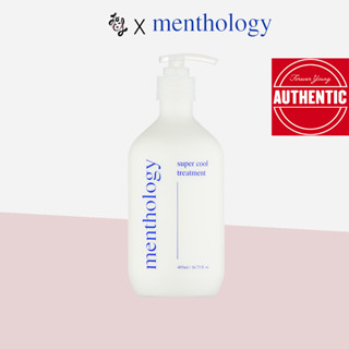 MENTHOLOGY Super Cool Treatment 495ml