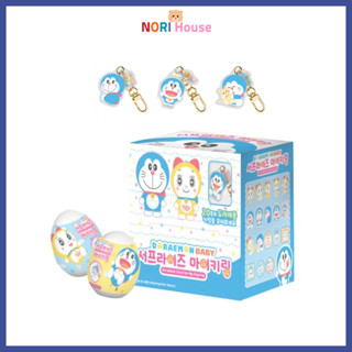 พวงกุญแจฟิกเกอร์ รูปการ์ตูน Doraemon &amp; Dorami Surpries My