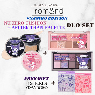 Rom&amp;nd×sanrio Edition NU Zero คุชชั่น + พาเลตต์คู่