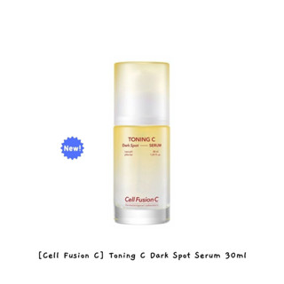 [Cell Fusion C] Toning C Dark Spot Serum 30 มล. / k-beauty