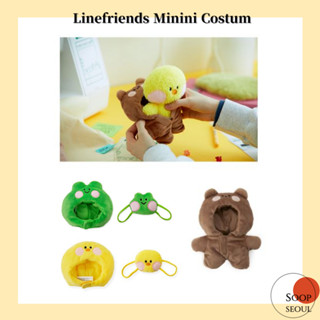 Linefriends Minini หมวกตุ๊กตา ผ้ากํามะหยี่ขนนิ่ม