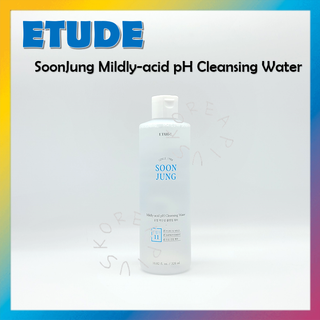 [ETUDE] Soonjung Mildly-acid คลีนซิ่งวอเตอร์ pH ขนาด 320 มล.