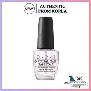 เคลือบฐาน OPI แห้งเร็วเงา 15 มล. | Base Coat OPI