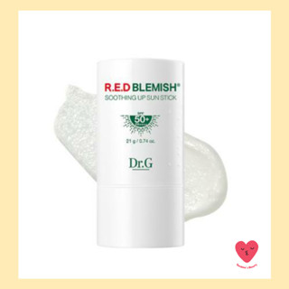 [Dr.G] Red Blemish ครีมกันแดด เพื่อความผ่อนคลาย