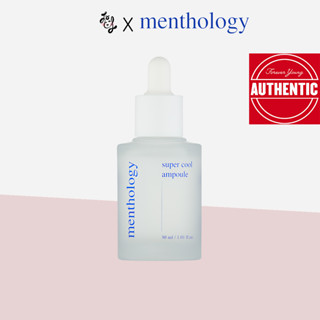 MENTHOLOGY Super Cool Ampoule_30ml