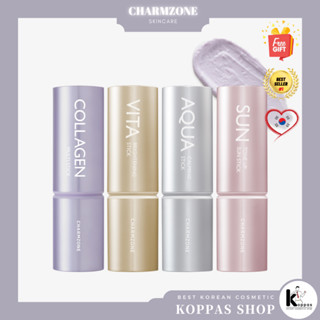 [CHARMZONE] Multi Stick 4 แบบ (คอลลาเจนหลายแท่ง / ไวต้าไบรท์เทนนิ่งสติ๊ก / อควาสติ๊ก / โทนอัพซันสติ๊ก)