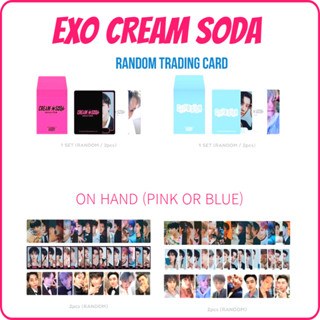 Exo CREAM SODA_RANDOM การ์ดซื้อขาย