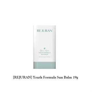 [REJURAN] บาล์มกันแดด สูตรเยาวชน 19 กรัม / K-BEAUTY