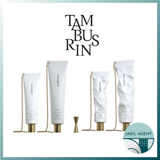 [TAMBURINS] Nude HAND CREAM / 4Tyeps / 30ml, 60ml / สินค้าของแท้จากเกาหลี / จัดส่งด่วน