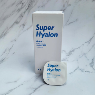 vt cosmetics super hyalon capsule mask 7.5g (exp 20.10.23)