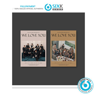 DKB 6th Mini Album repackage WE LOVE YOU