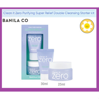 [Banila Co] Clean It Zero คลีนซิ่งบาล์ม 25 มล. + โฟมล้างหน้า 30 มล.