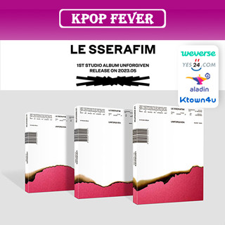 [ONLINE Pob] LE SSERAFIM - อัลบั้มสตูดิโอ 1st [UNFORGIVEN] แบบมาตรฐาน โฟโต้การ์ด ซีดี โฟโต้บุ๊ก ซีลปิดผนึก