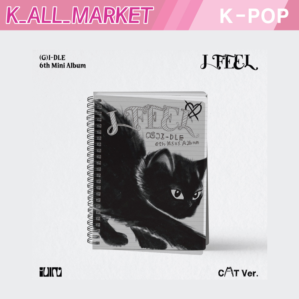 [จัดส่งวันนี้] (G) I-dle - I feel / 6TH MINI ALBUM (Cat Ver.)