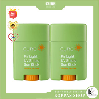 Kim Jeong Moon Aloe [CURE] (1+1) ครีมกันแดด SPF50+ PA++++ ว่านหางจระเข้ ป้องกันรังสียูวี 20 กรัม