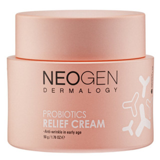 Neogen ครีมบรรเทาอาการปวดเมื่อย 1.76 ออนซ์ / 50 กรัม